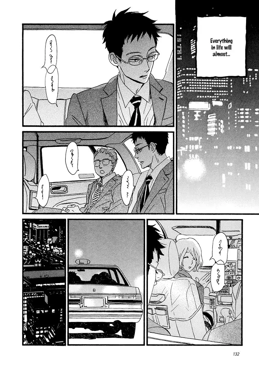 Sekine-kun no Koi Chapter 30 2